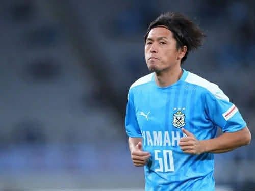 ジュビロ磐田 2020 ユニフォーム #50 ENDO 遠藤保仁