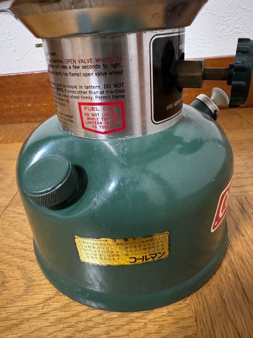 Coleman コールマン ランタン 220H 73年製 未使用 ヴィンテージ