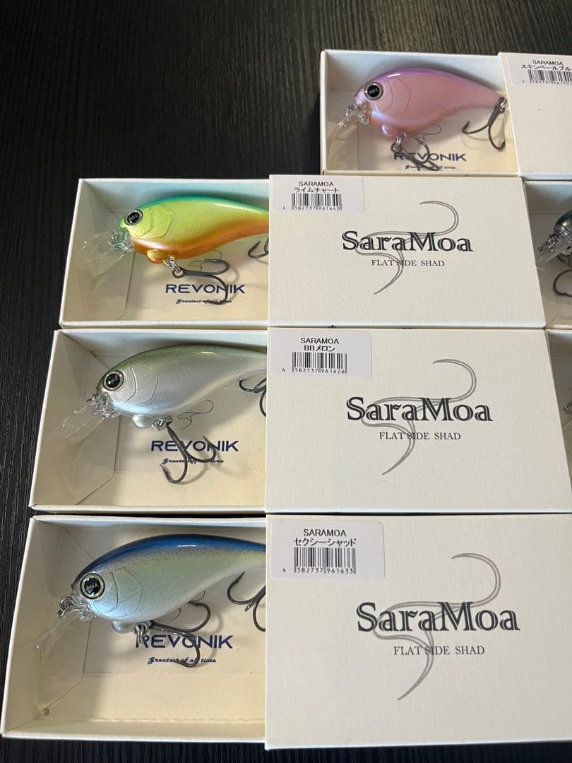 REVONIK Sara Moa 7個 set