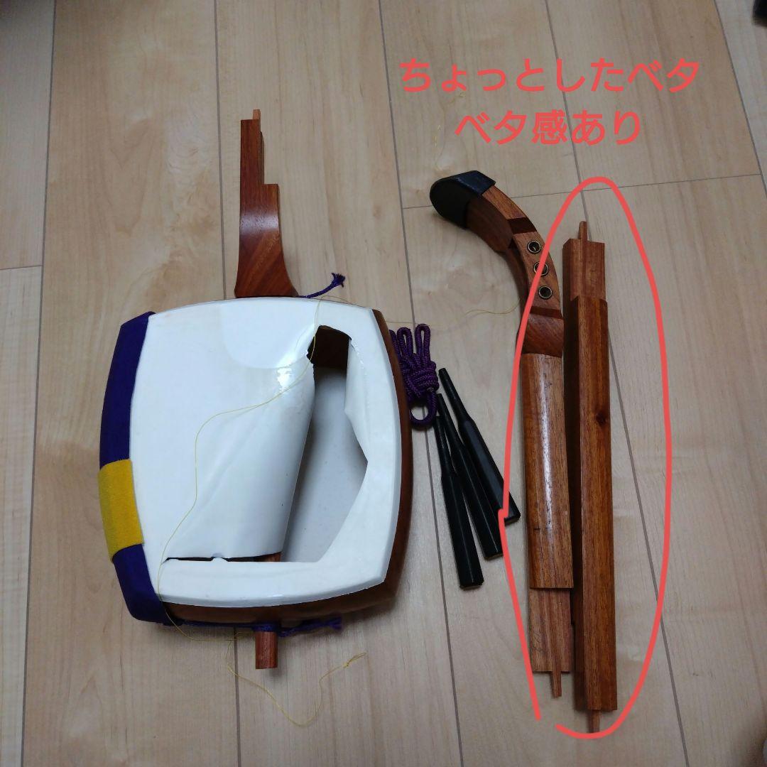 三味線　ジャンク品