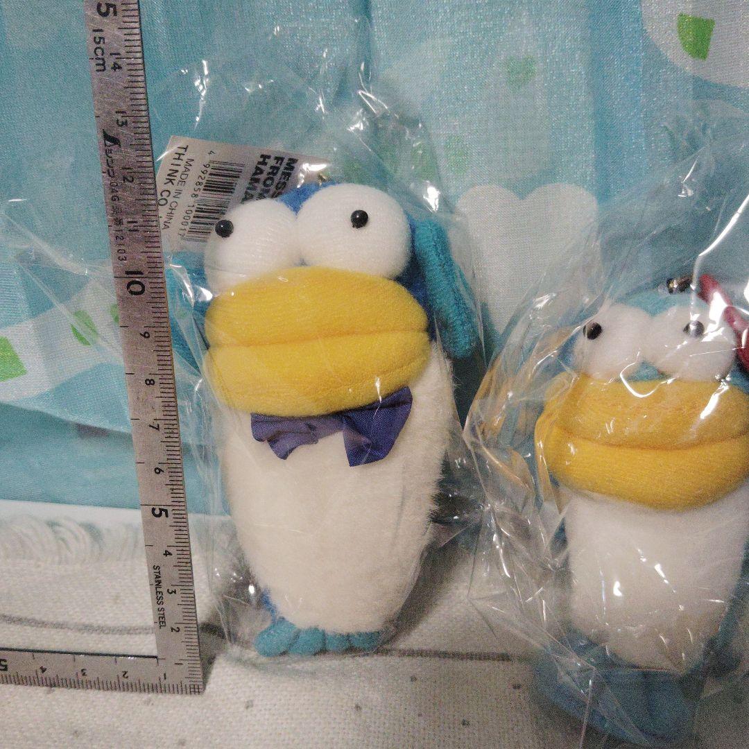 浜名湖　うなぎ　ぬいぐるみ　マスコット　キーホルダー　うな坊　うなちゃん