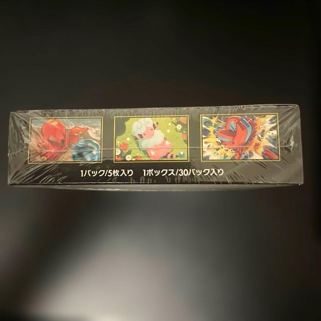 【新品・未開封・シュリンク付き！】ポケモンカード★ニンジャスピナー★1BOX