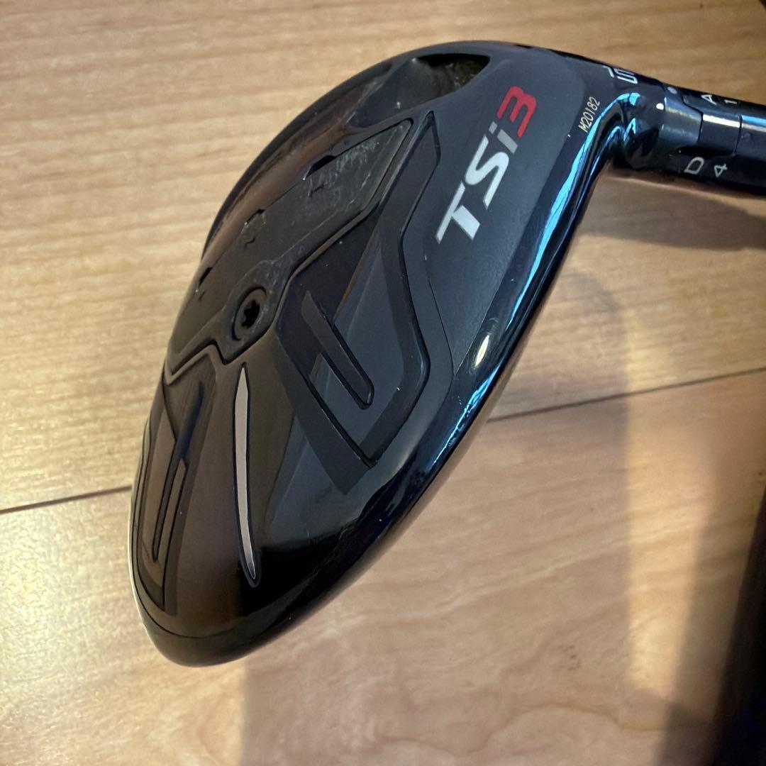 タイトリストTSi3 フェアウェイウッド 15度 カバー付き TSP111(S)