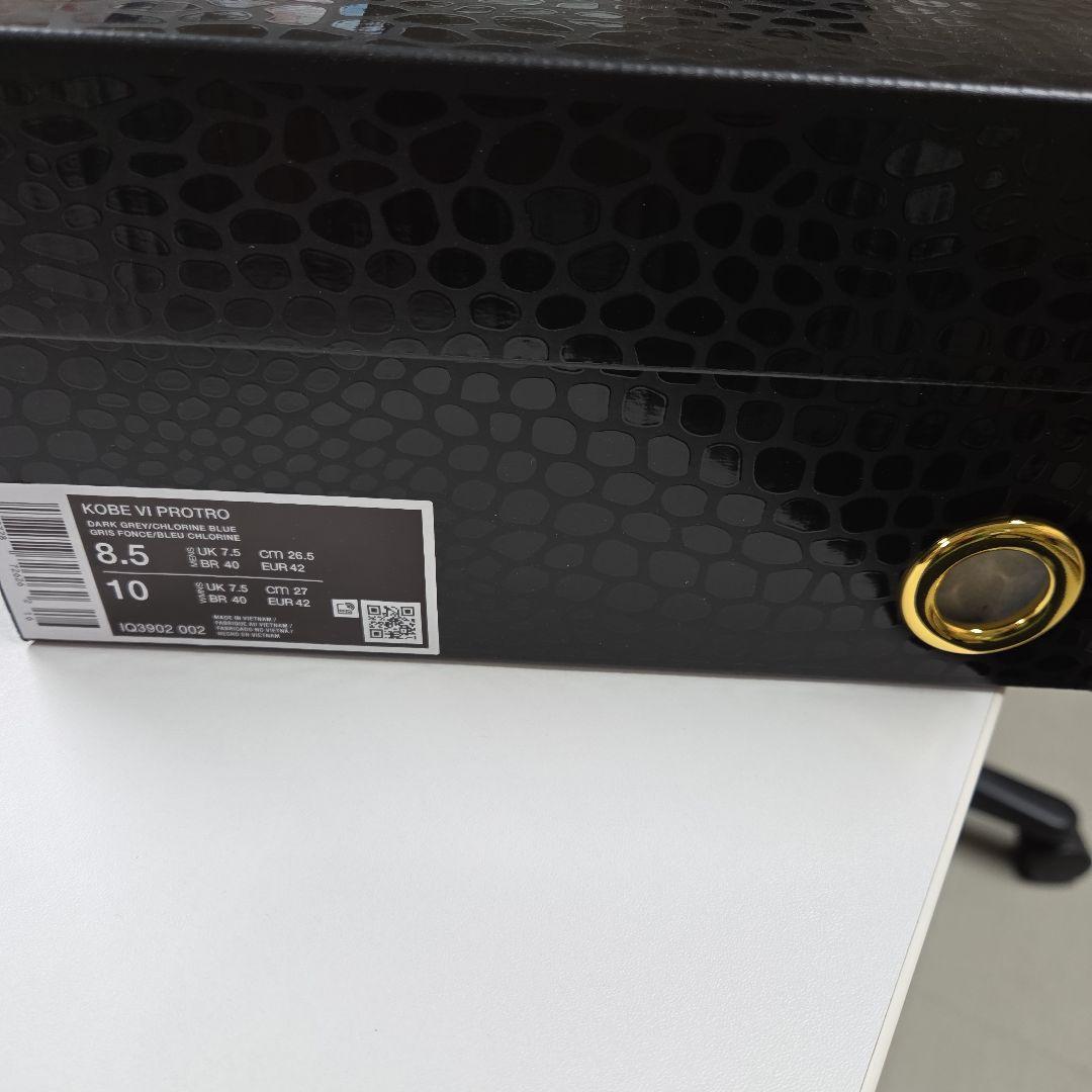 KOBEⅥ 3D Hollywood 26.5cm KOBE6 コービー6