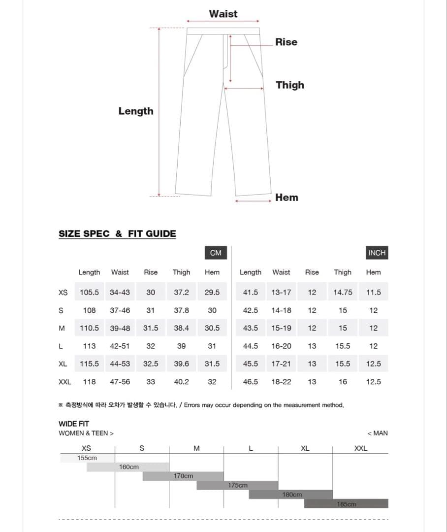 DIMITO ウェア パンツ STITCHED BIG PANTS Mサイズ