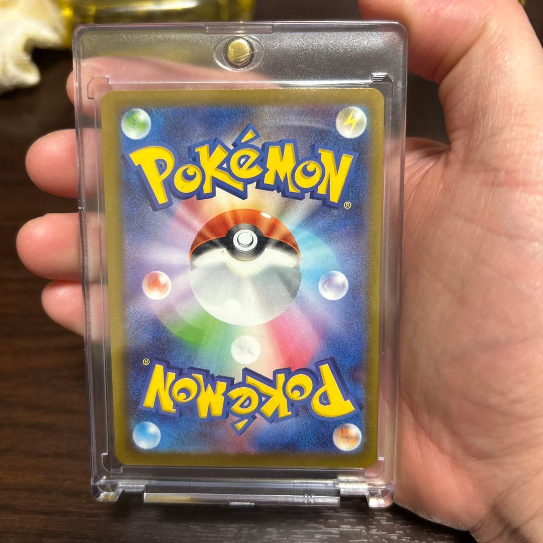 ポケモンカード　リザードンexmaエラー