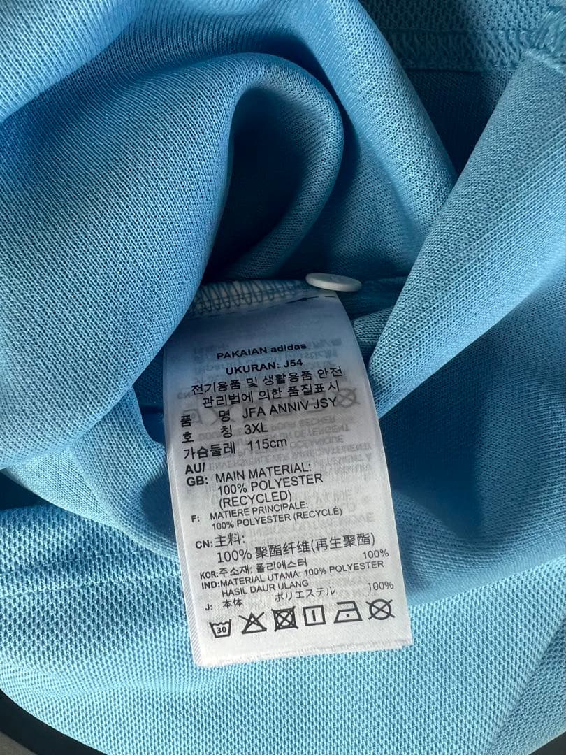 サッカー　日本代表　100周年　ユニフォーム　3XL 新品　未使用品