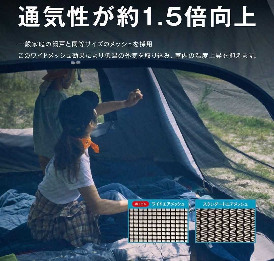 Colemanコールマン ツーリングドームエアーST+ テント　グレー