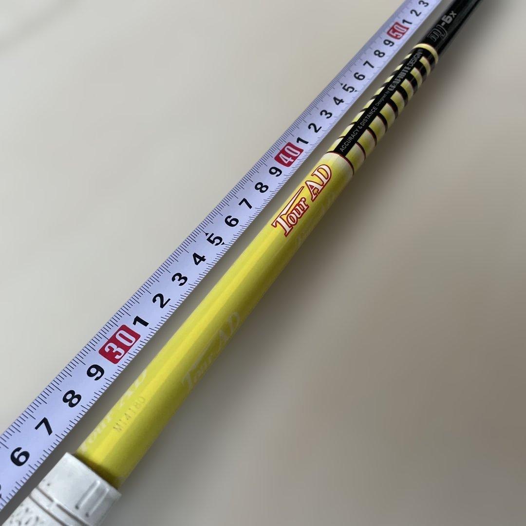 名器 ツアーAD MJ-6X DR用 タイトリストスリーブ付