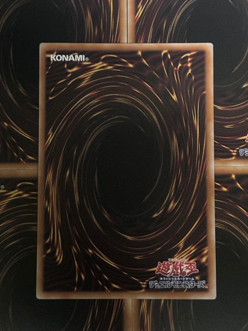 遊戯王　黒魔導のカーテン　オーバーフレーム　プリシク　プリズマ