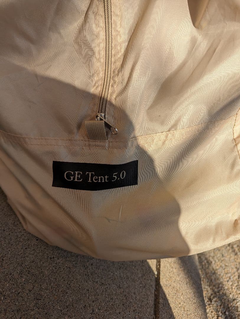 ニュートラルアウトドア NEUTRAL OUTDOOR 5.0 GE TENT