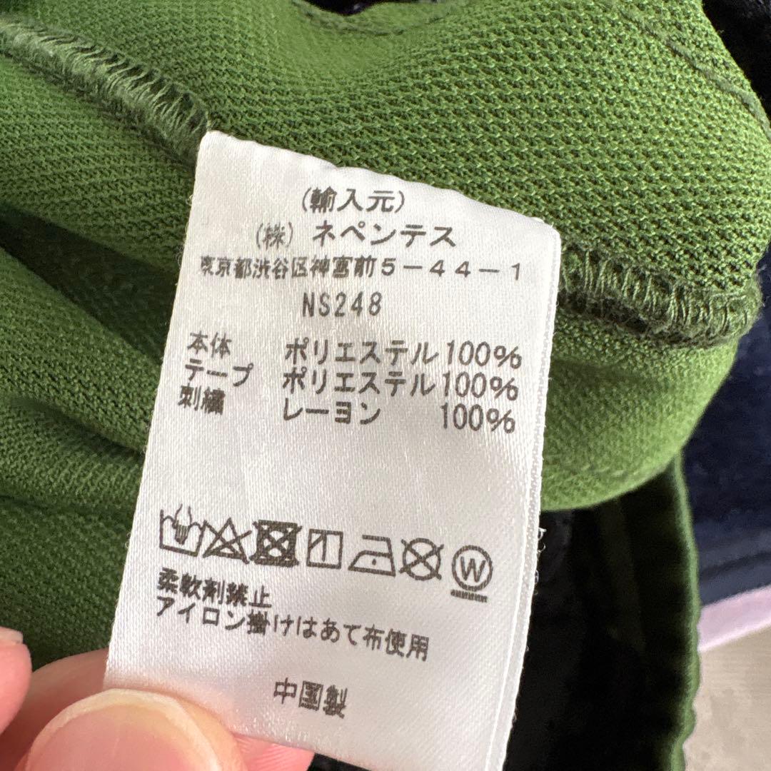 ウォーキング・ランニングウェア Needles NARROW TRACK PANT - POLY SMOOTH