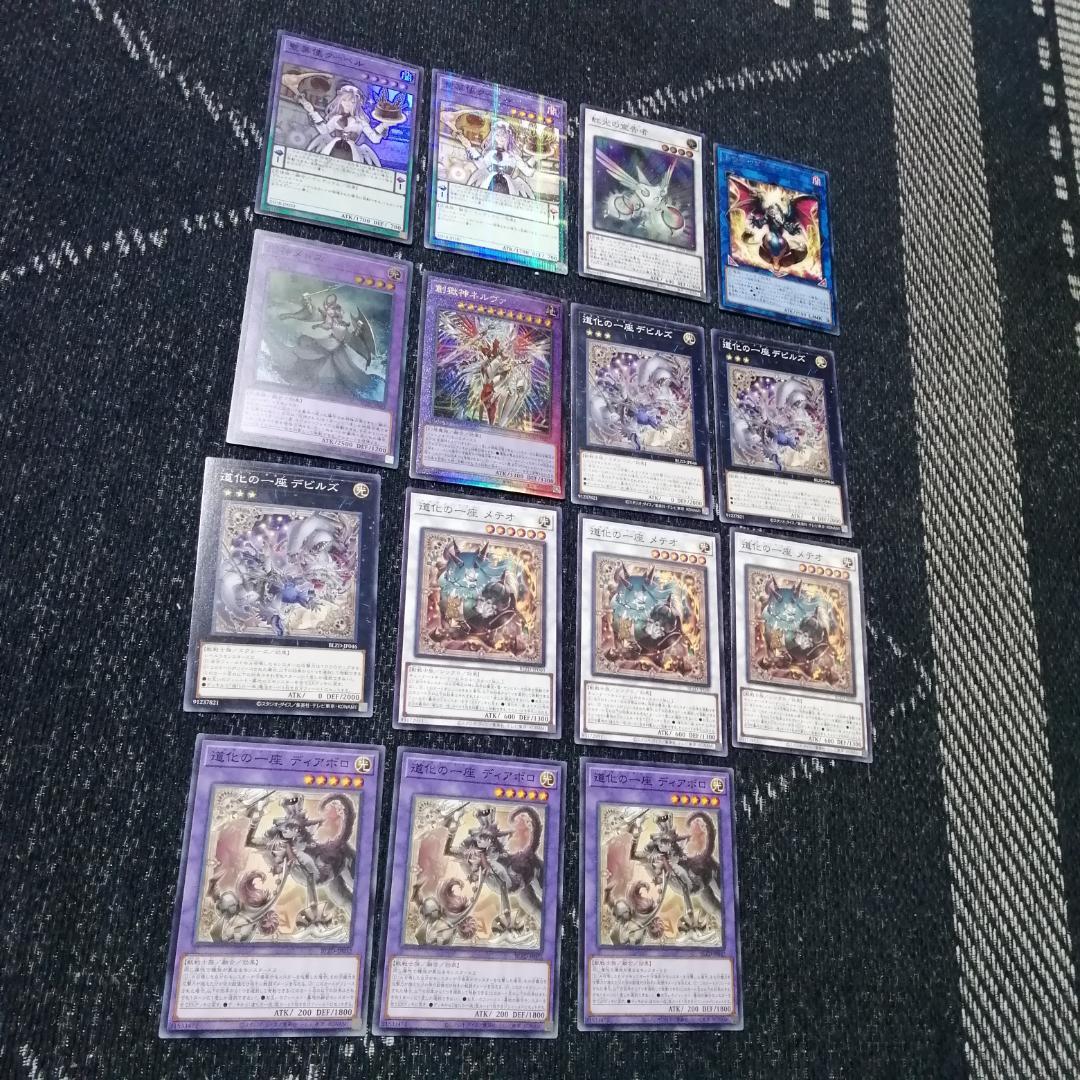 遊戯王　デッキ　道化の一座　クラウンクラン　[04729]