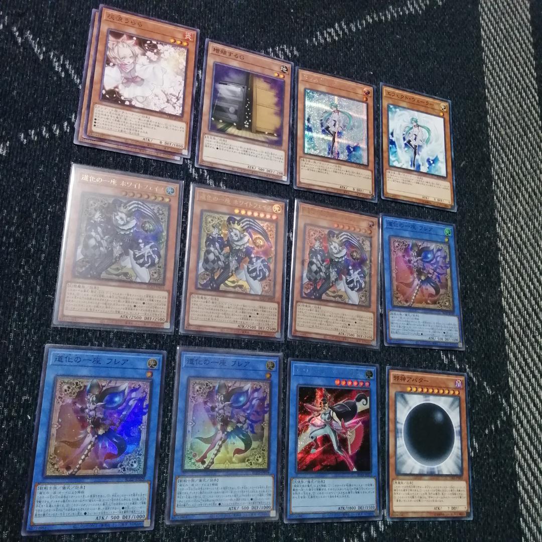 遊戯王　デッキ　道化の一座　クラウンクラン　[04729]