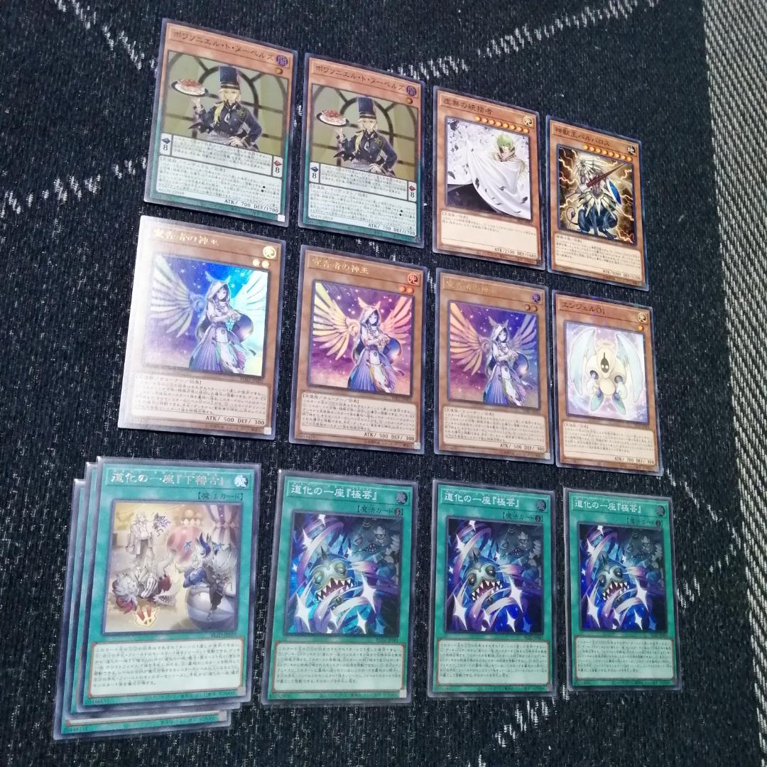 遊戯王　デッキ　道化の一座　クラウンクラン　[04729]