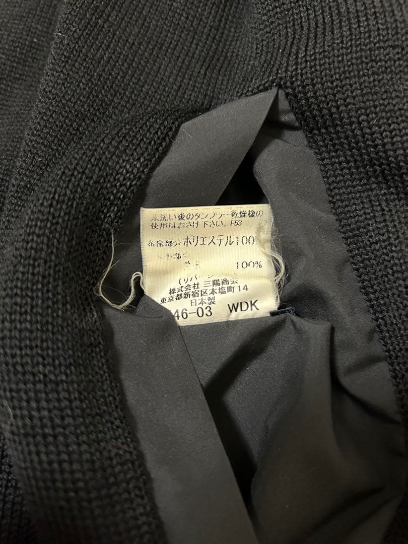 Burberry バーバリー リバーシブル ニットジャケット