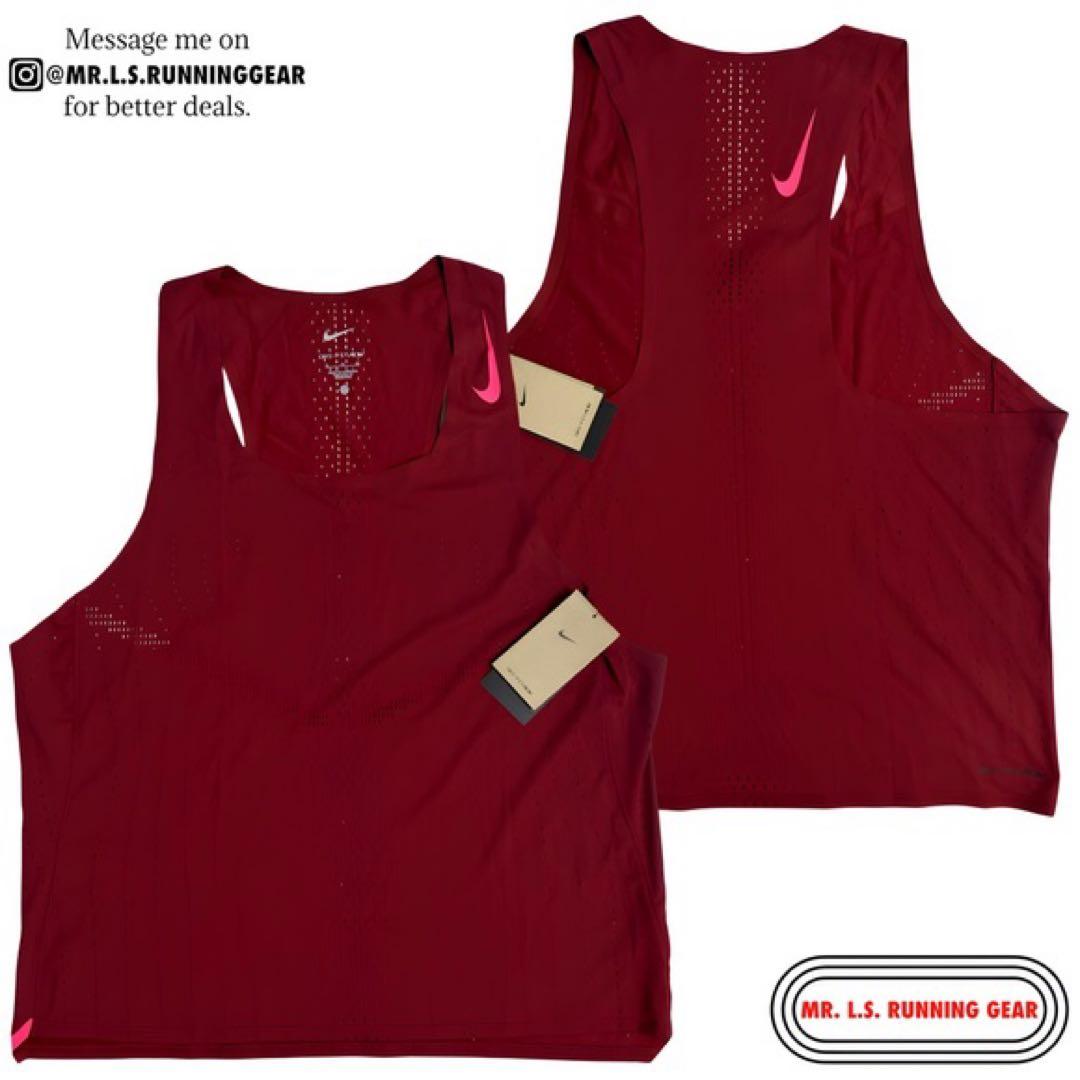 【日本未発売】NIKE エアロスイフト Sサイズ