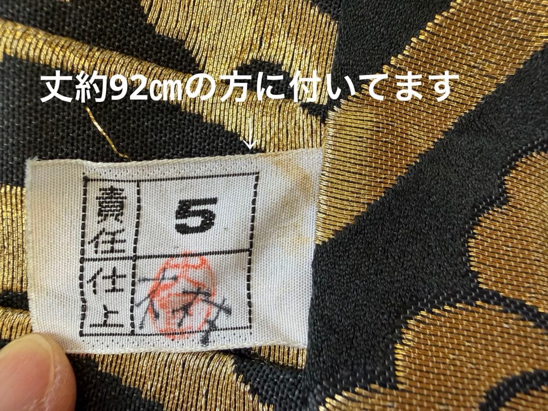 踊り袴 金蘭袴 2着セットで¥9999 成人式やイベントでお友達とお揃いで！舞踊