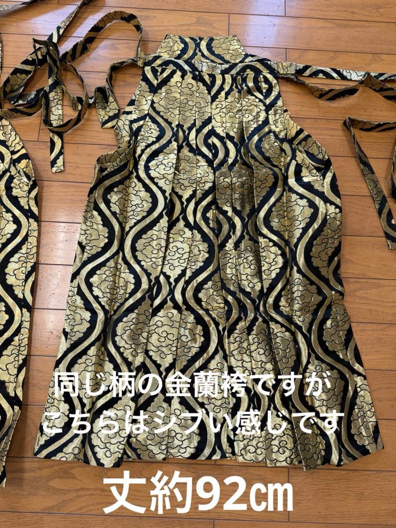 踊り袴 金蘭袴 2着セットで¥9999 成人式やイベントでお友達とお揃いで！舞踊