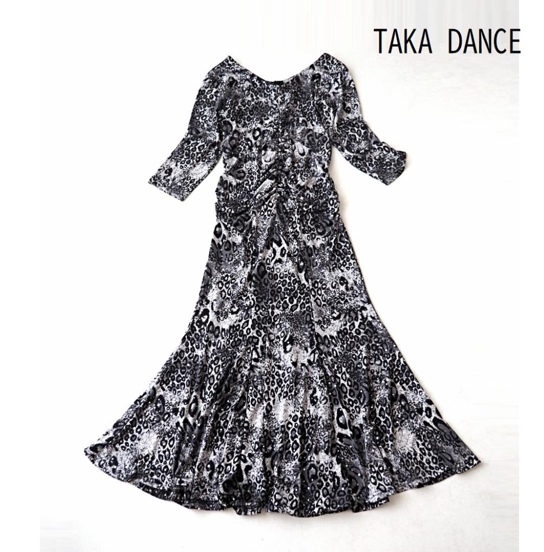 TAKA DANCE タカダンス レオパード 社交ダンス ドレス ヒョウ柄