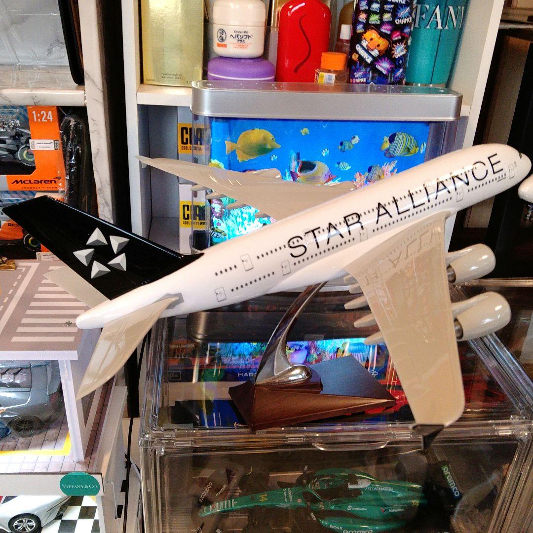 1年前●Airbus A380／スターアライアンス 1/150 big模型