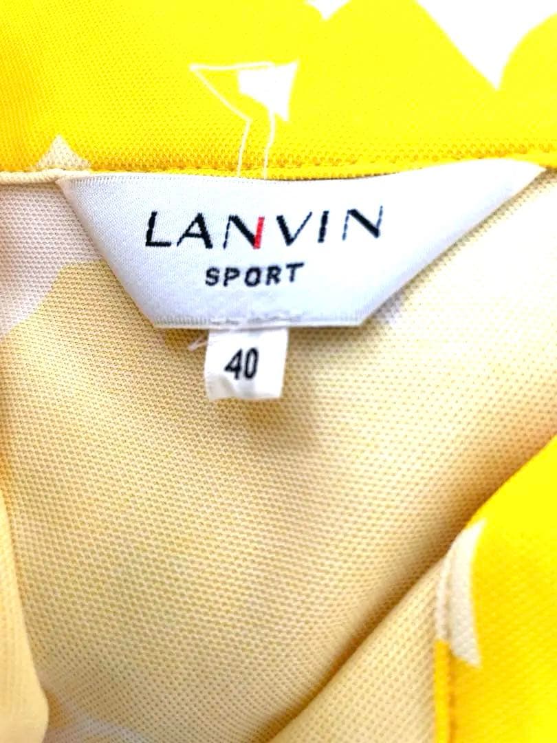 【美品】大きいサイズ　LANVIN SPORT セットアップ