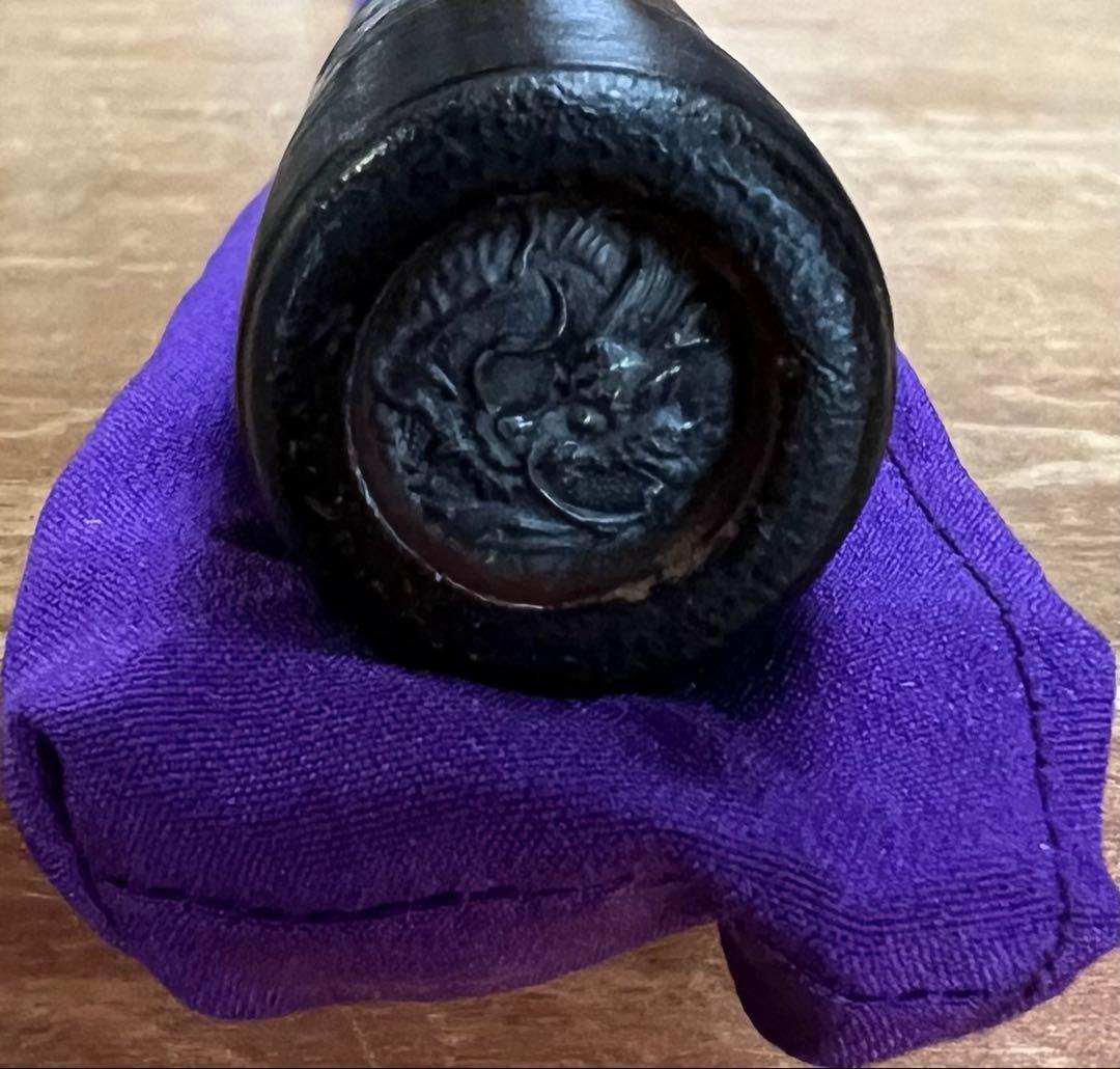 能管