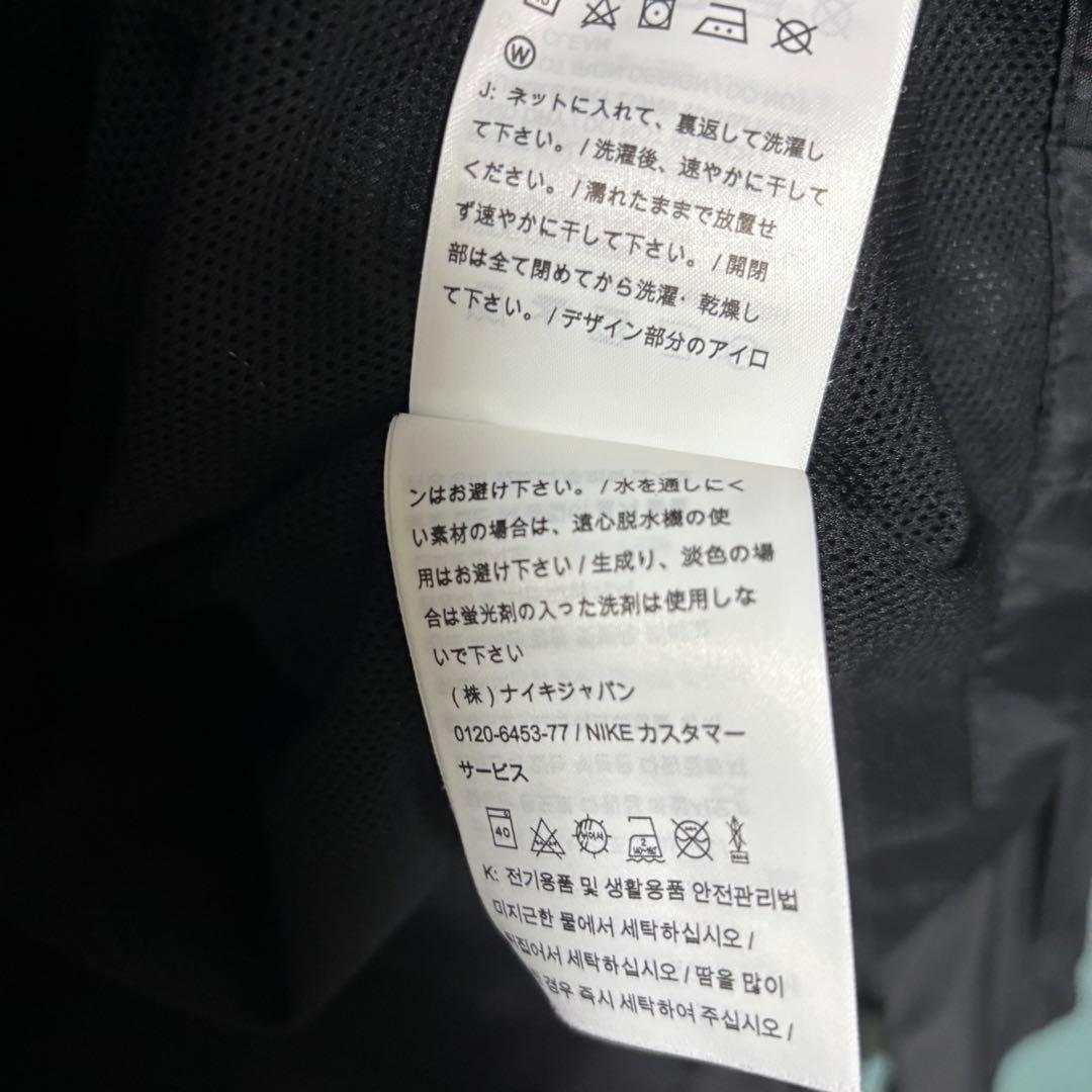 NIKE ブラック ウィンドブレーカー Lサイズ