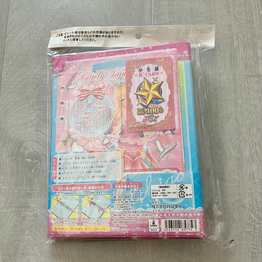 ♡商品