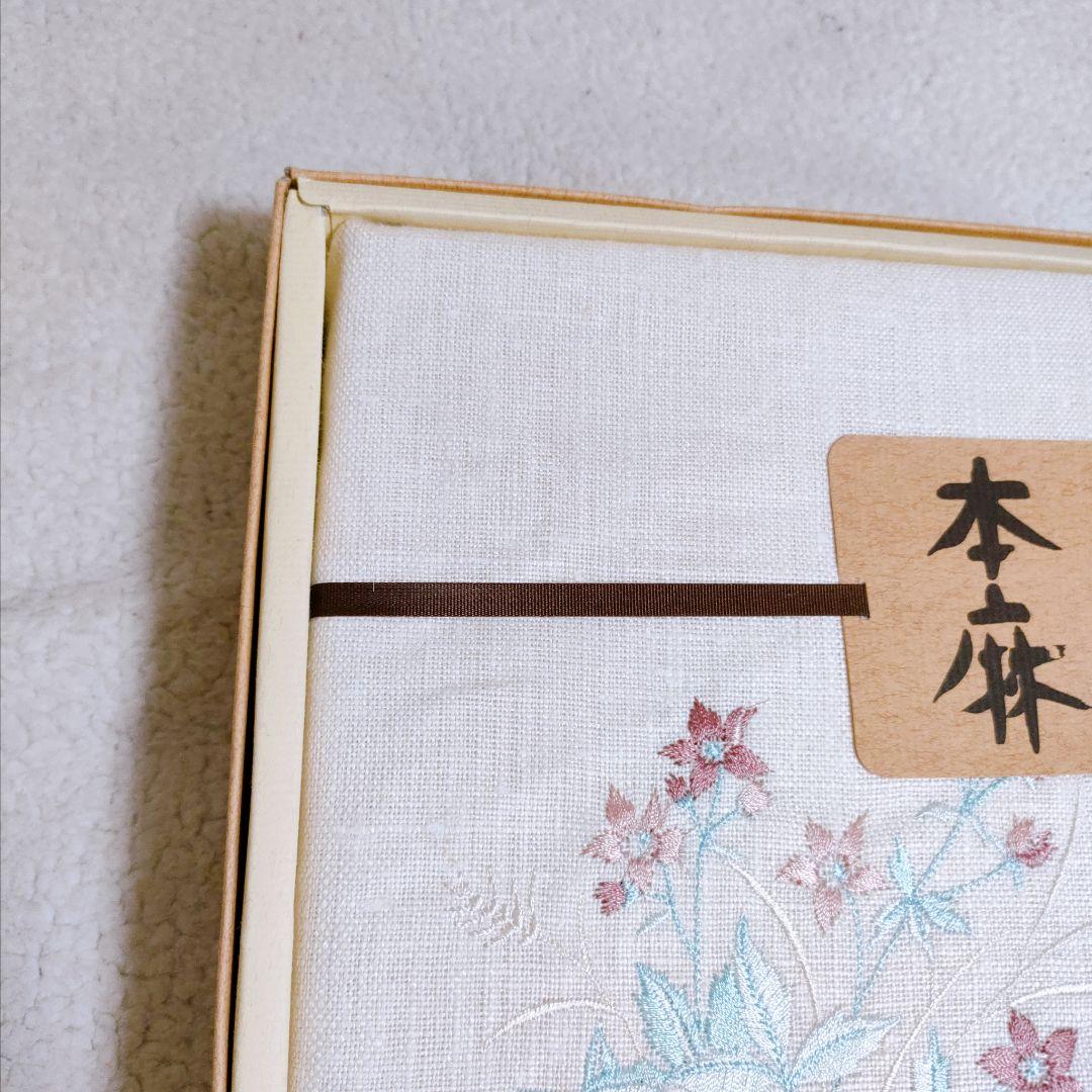 HILAND 本麻　シーツ　140×240 寝具 シーツ 花柄　新品