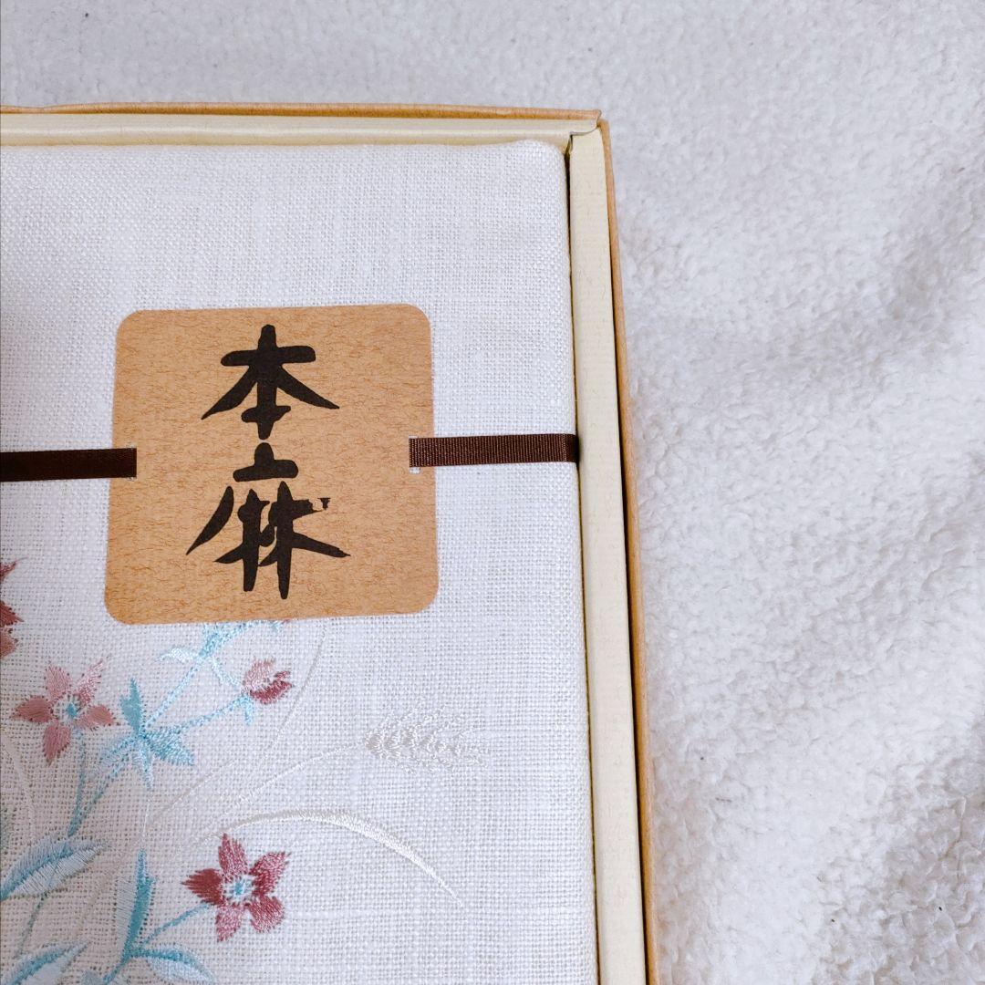 HILAND 本麻　シーツ　140×240 寝具 シーツ 花柄　新品