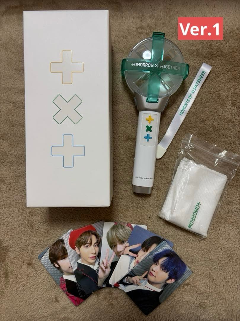 TXT ペンライト Ver.1 Ver.２ 2本セット