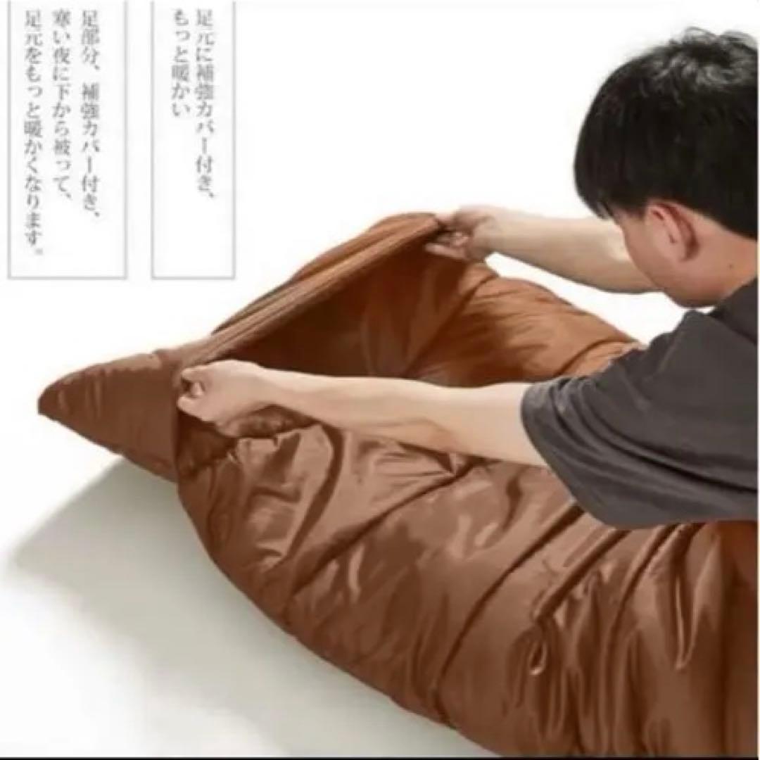 2個セット 寝袋 軽量 丸洗い オールシーズン 防水 封筒型 コンパクト