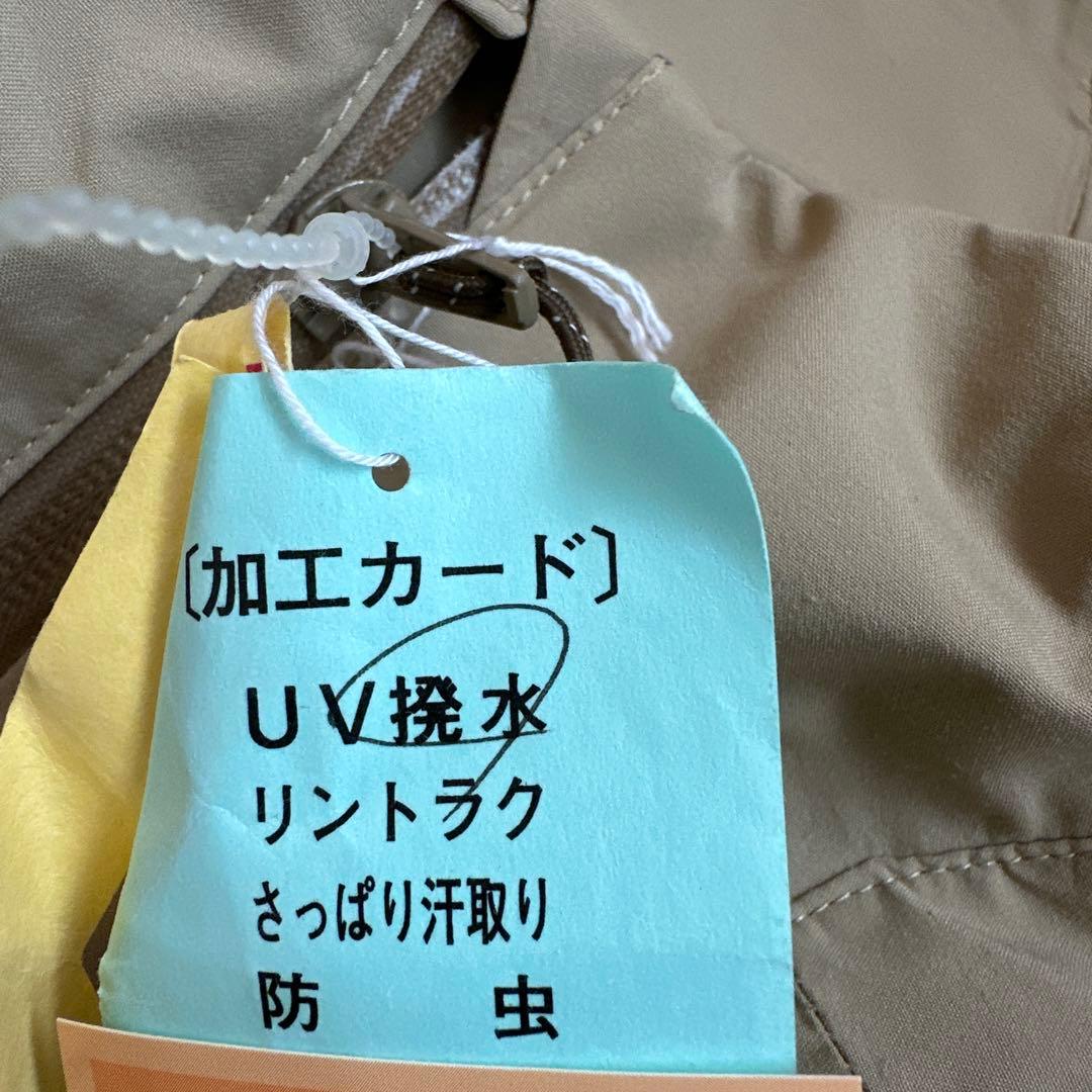 モンベル　パウダーステップパーカ　ドライテックインシュレーテッドビブ