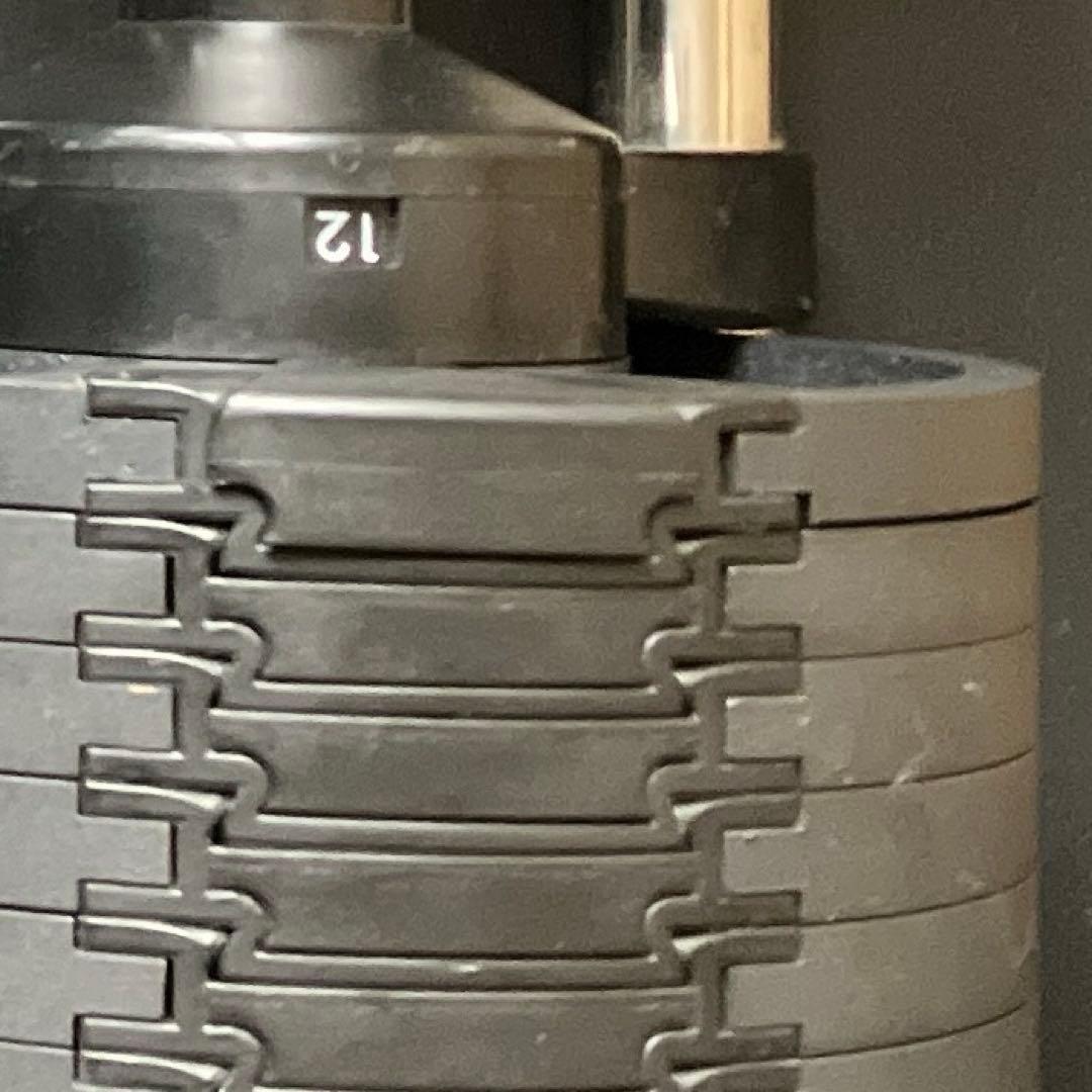 フレックスベル　32kg （4kg刻み）2コセット