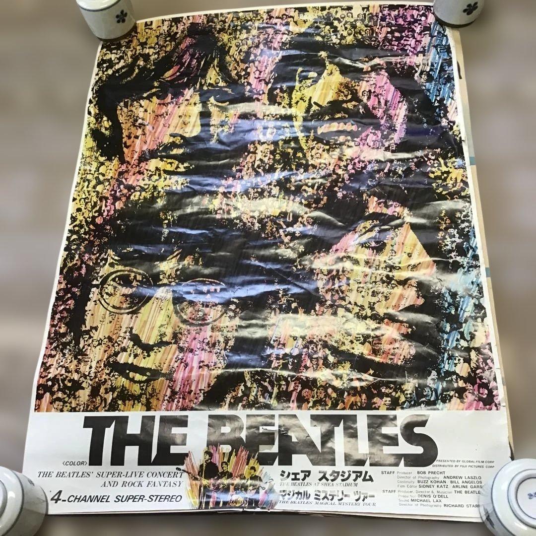 The BEATLES ビートルズ　ポスター　10枚セット　レトロ