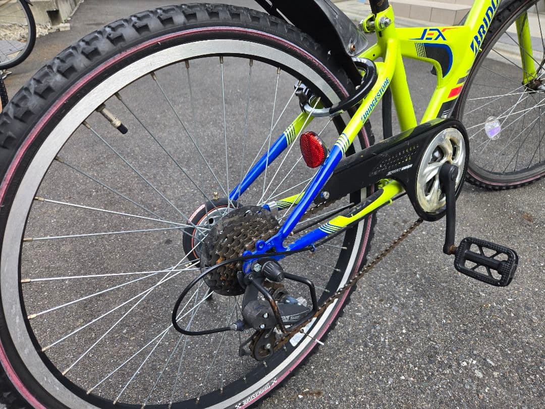 BRIDGESTONE 子供用自転車 バスケット付き