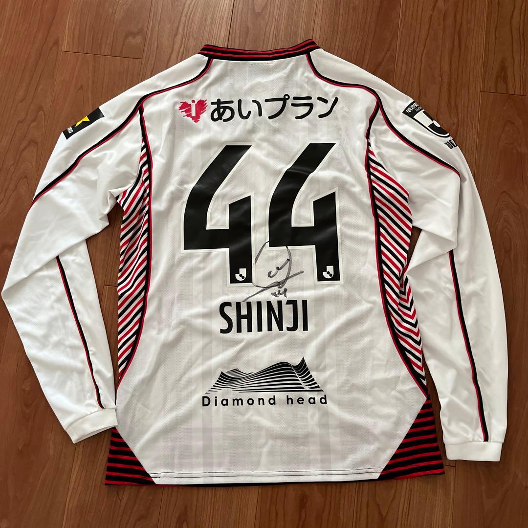 小野伸二　実使用直筆サイン入りユニフォーム