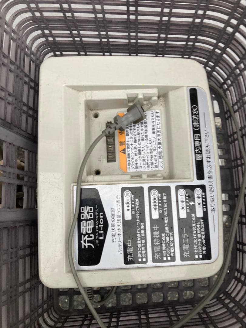 1714業界最長12ヶ月保証付！送料無料エリア多数！安全整備済み！電動自転車