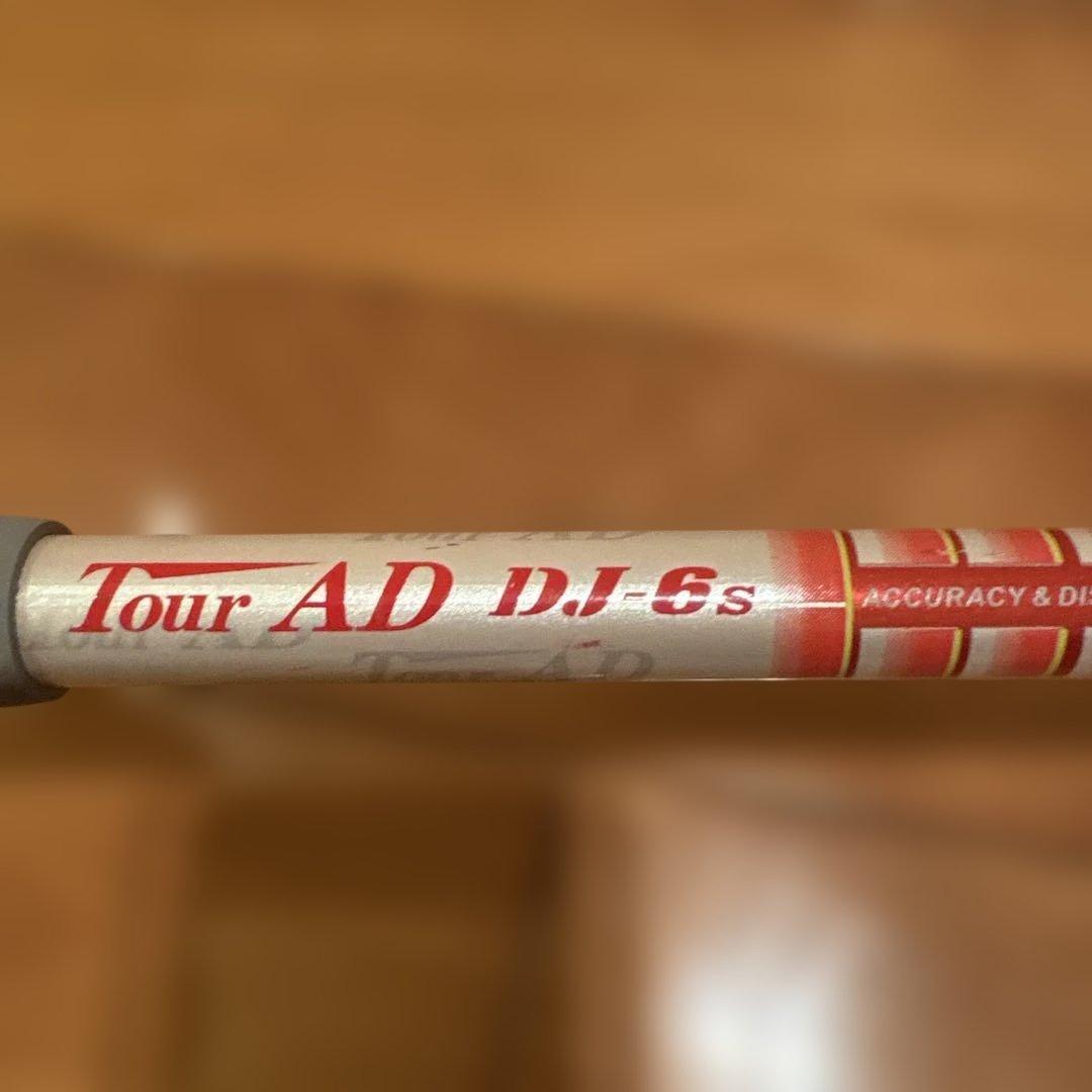 R11 フェアウェイウッド 3W 5W AD DJ 6S 7S セット