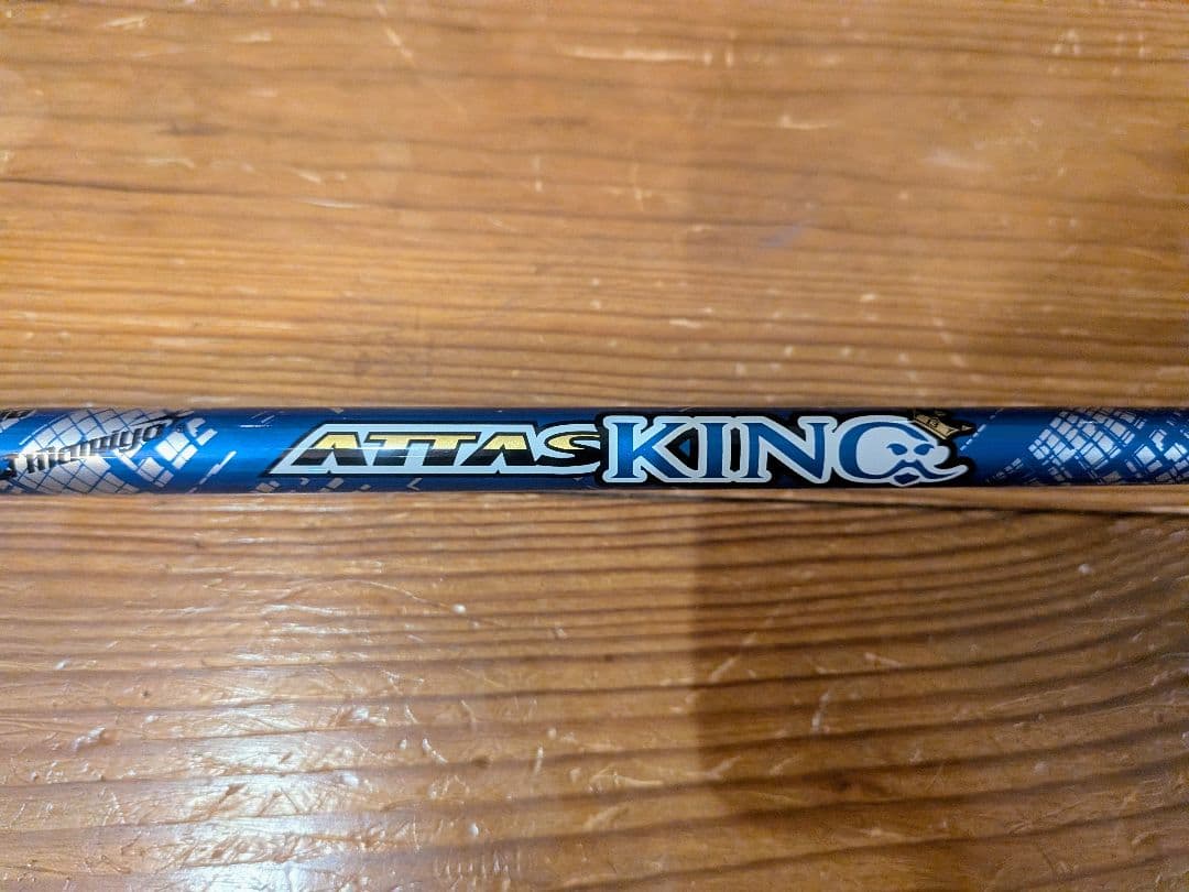 【お値引き】XXIO X-eks ゼクシオ　エックス10.5度アッタスキング4S