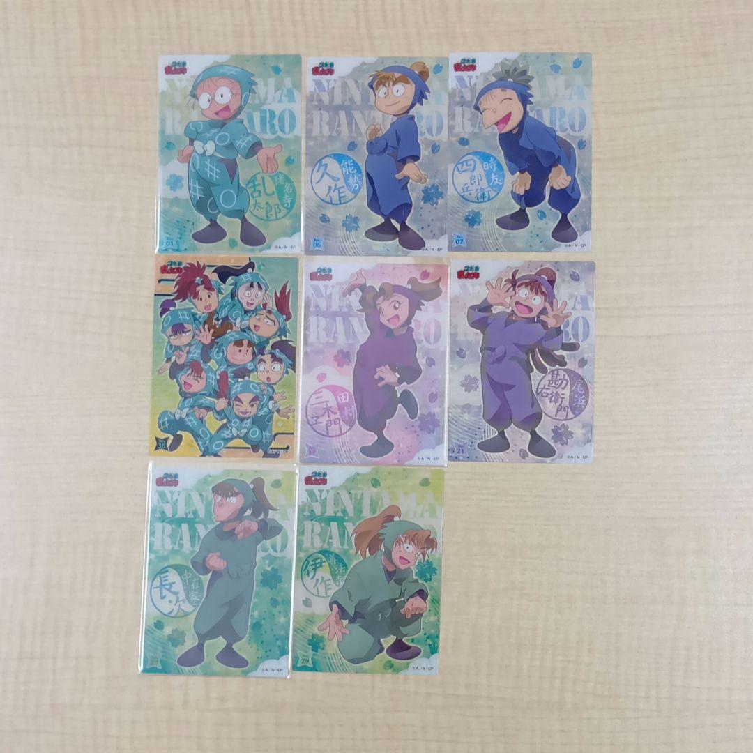 ❶忍たま乱太郎 購入特典 サンリオ コースター ステッカーなど まとめ売り