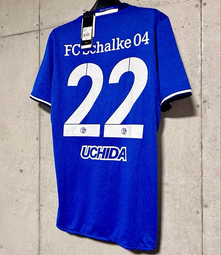【新品/タグ付き】16/17 シャルケ04 ♯22 内田篤人【Oサイズ】ホーム