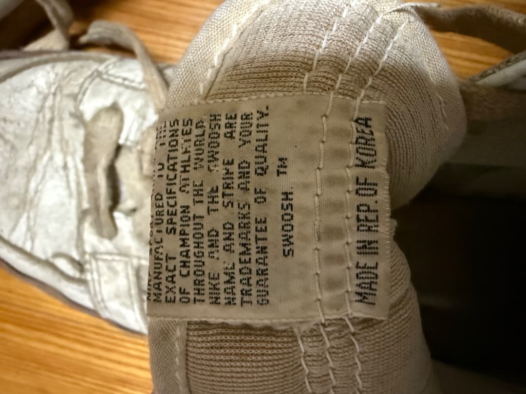NIKE TERMINATOR HIGH ?ナイキ ターミネーター ハイ?