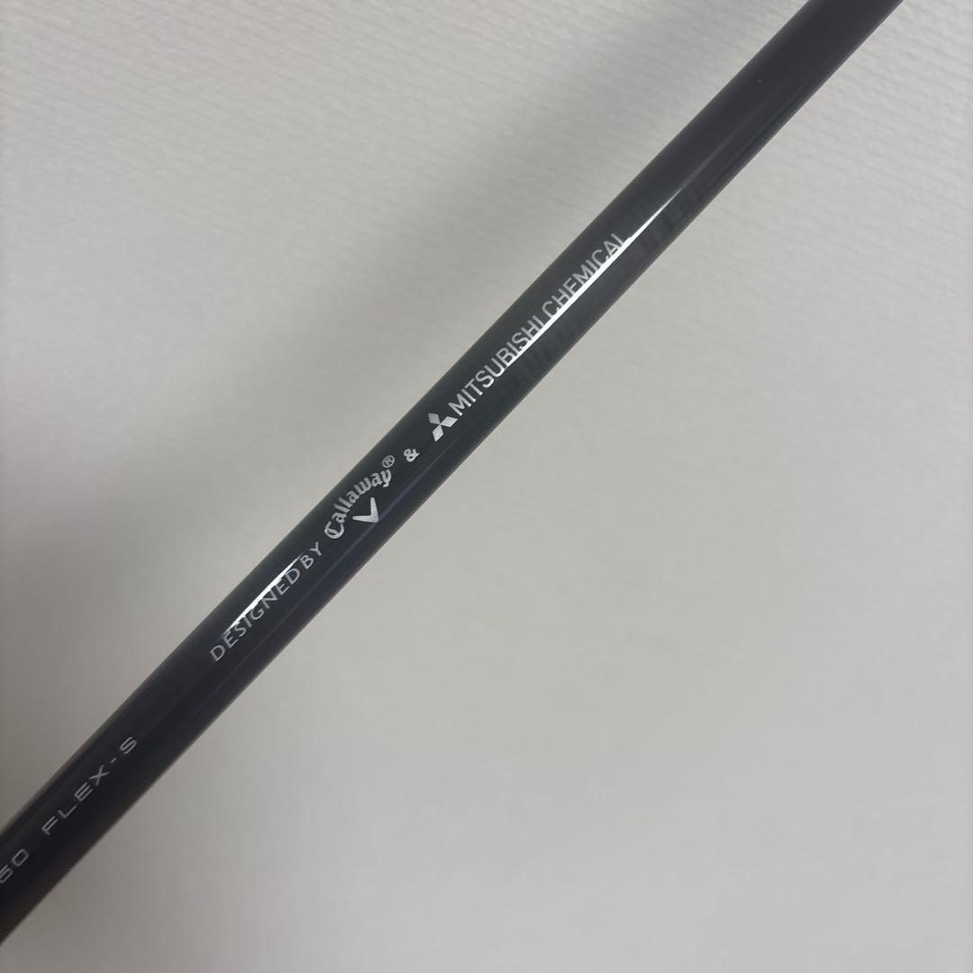 新品　キャロウェイTENSEI グリーン　ドライバーシャフト 硬さS