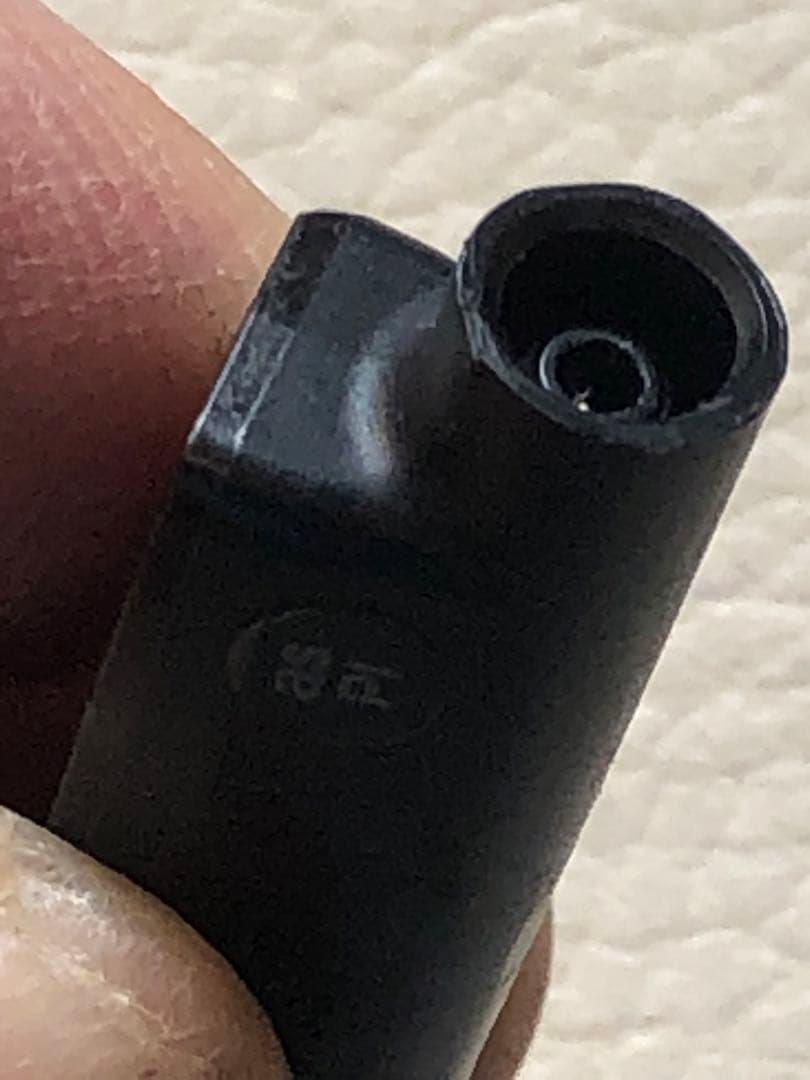 シマノ　Di2 ワイヤレスユニット　EW-WU111 Di2のシフトカスタムに