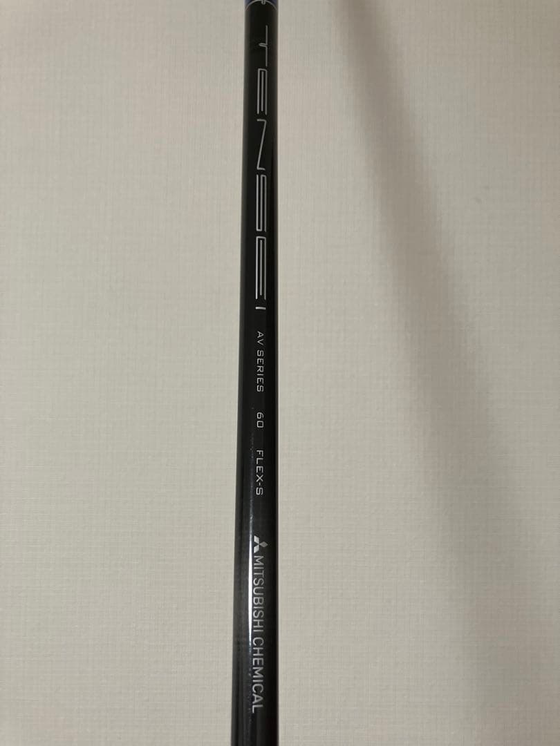 値下げ！希少！テーラーメイド qi10 10.5度 テンセイ 60s