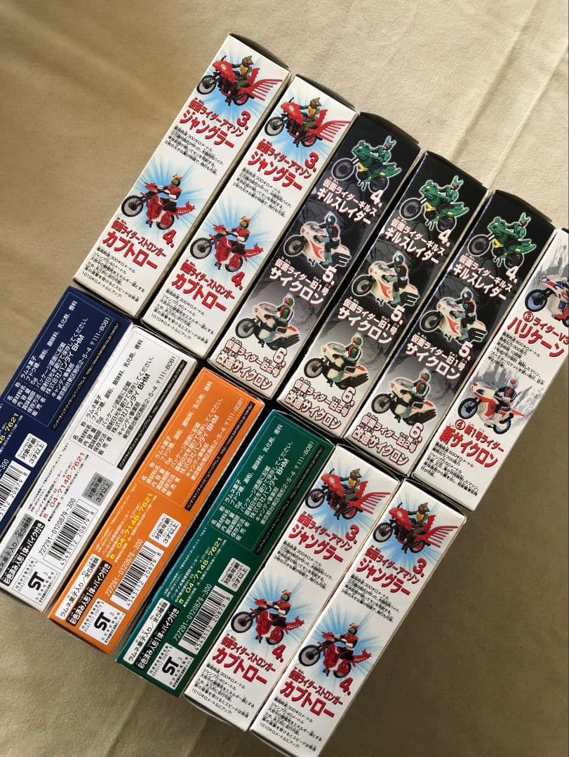 【未開封】ザ・ライダーマシン1,2,3,5 まとめ売り 12箱セット