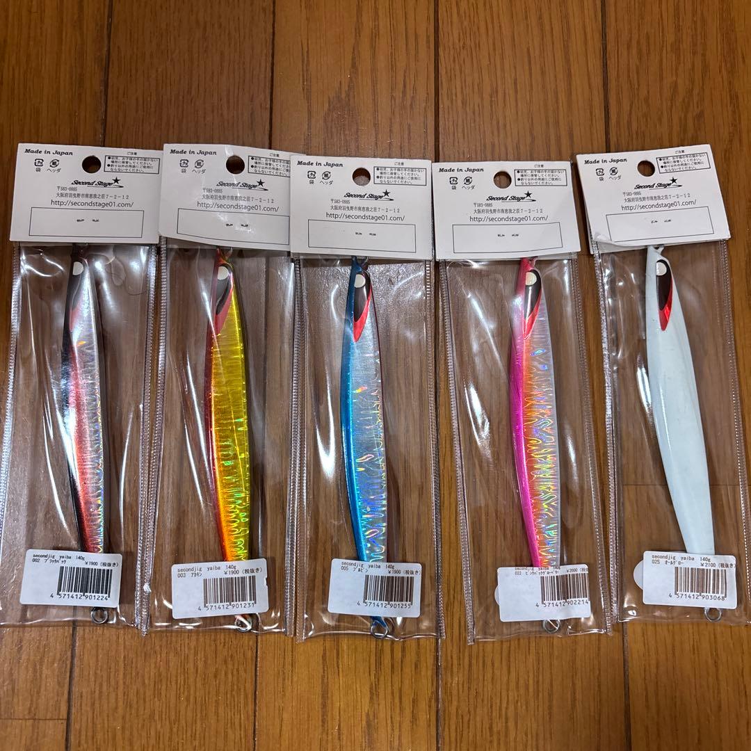 セカンドステージ　セカンドジグ刃140g 5本セット