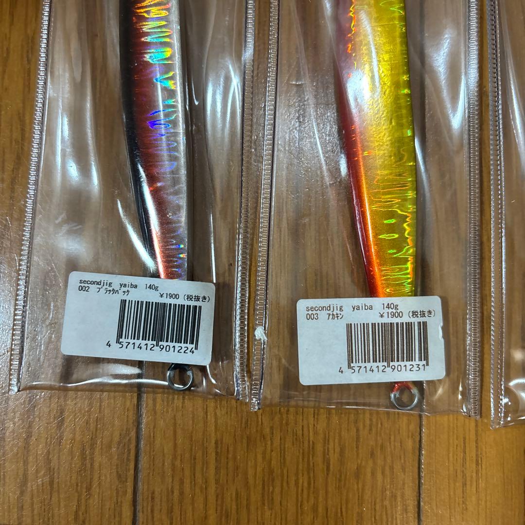 セカンドステージ　セカンドジグ刃140g 5本セット